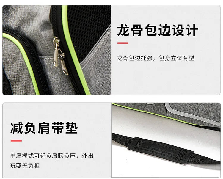 Pet bag Out carrying bag can be extended cat bag Large capacity Two small pets out carrying cat backpack